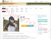 丹东彩吧联盟4彩吧图库第273期